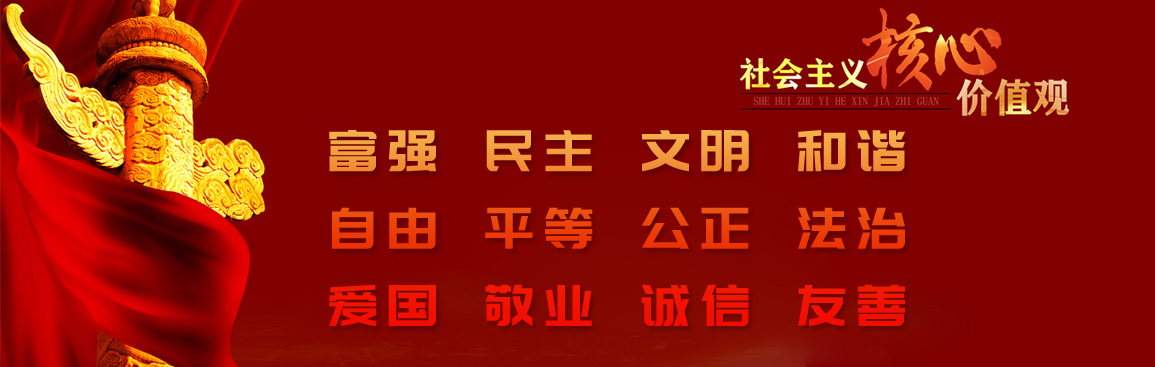 單通道旋轉(zhuǎn)接頭